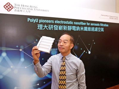 Ir. Professor Wallace Leung Woon-Fong, Chair Professor of Innovative Products and Technologies, leads a research team of the Department of Mechanical Engineering at PolyU to develop an electrostatically charged PVDF nanofiber filter, which has enhanced performance in filtration efficiency, breathability and shelf life. (PRNewsfoto/The Hong Kong Polytechnic Unive)