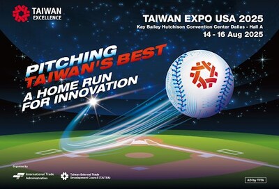 Pitching Taiwan's best, a home run for innovation at The Taiwan Excellence Pavilion taking place August 14-16 at the Kay Bailey Hutchison Convention Center and free for locals to attend. Pitching Taiwan's best, a home run for innovation at The Taiwan Excellence Pavilion taking place August 14-16 at the Kay Bailey Hutchison Convention Center and free for locals to attend.
