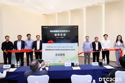 TCL CSOT officially released the “2025 Eye-Care Technology” White Paper with leading industry partners.