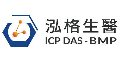 ICP DAS-BMP Logo (PRNewsfoto/泓格生醫)