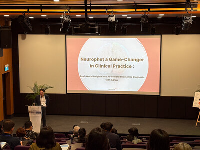 Hyunkook Lim, CMO of Neurophet, delivering a presentation at the SEACURE symposium. Hyunkook Lim, CMO of Neurophet, delivering a presentation at the SEACURE symposium.
