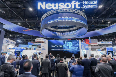 Neusoft Medical booth at RSNA 2025 showcasing its latest imaging innovations.