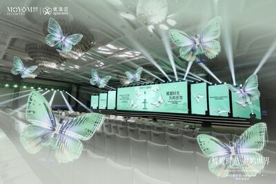 Aphranel&reg; celebrates its first anniversary at the Waldorf Astoria Shanghai on the Bund.