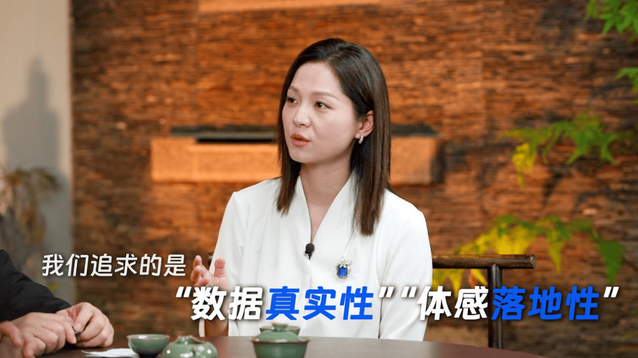 WONDERLAB (Shenzhen Meili Nutrition Technology Co., Ltd.)